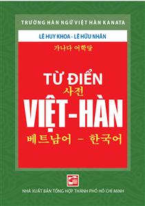 Từ điển Việt Hàn